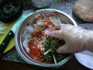 Step image