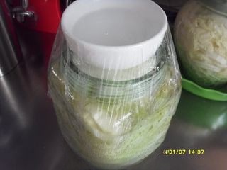 Step image