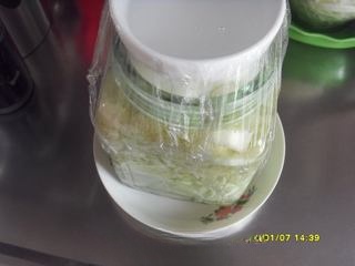 Step image