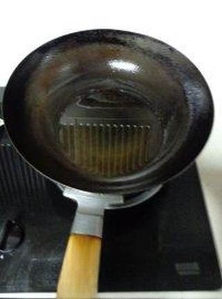 Step image
