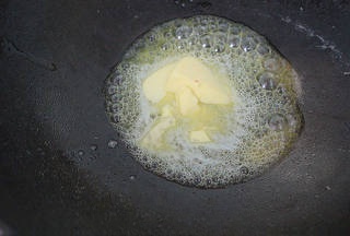 Step image