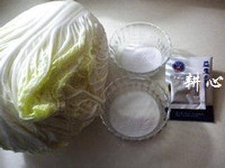 Homemade pickled cabbage