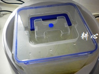 Step image