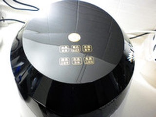 Step image