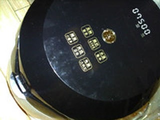 Step image
