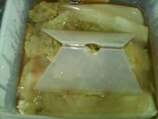 Step image