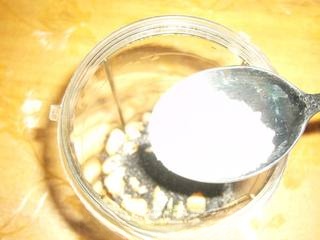 Step image