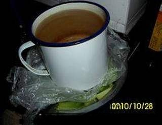 Step image