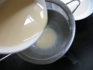 Step image