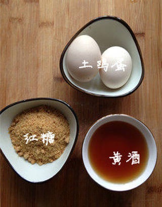 Step image