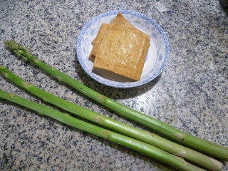 Step image