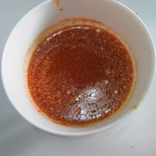 Step image