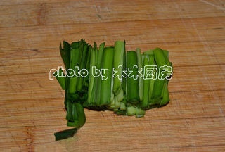 Step image