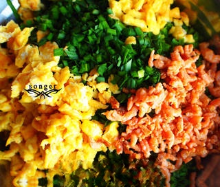 Chive Pocket