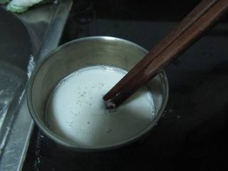Step image