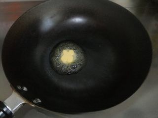 Step image