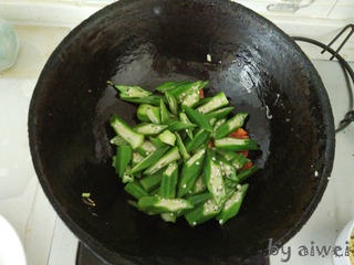 Step image