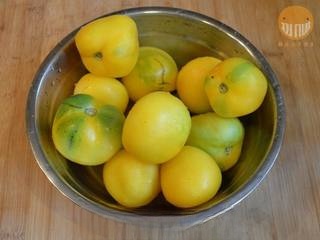 Yellow Persimmon Jam