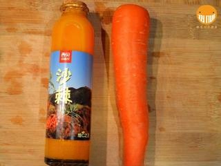 King of Plant Vitamins VC Sea Buckthorn Jam