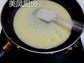 Step image