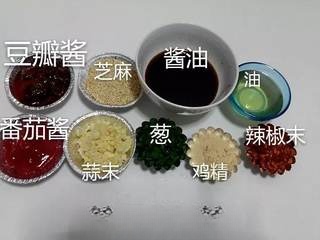Step image