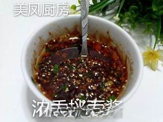Step image