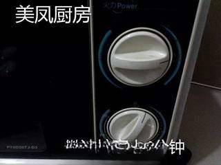 Step image