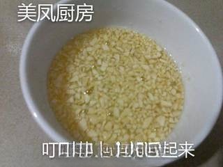 Step image