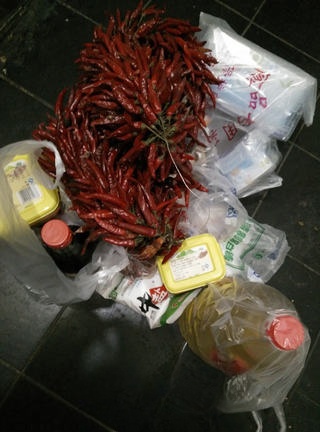 Minced Meat Spicy Sauce
