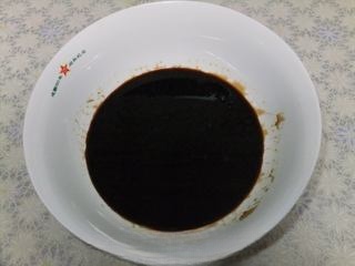 Step image