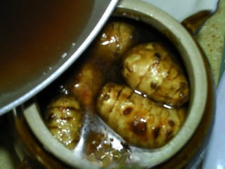Step image