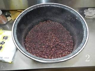 Step image