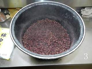 Step image