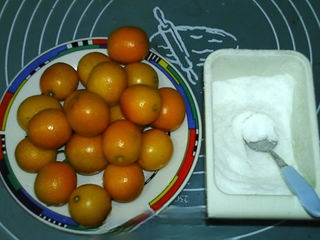 Salted kumquat