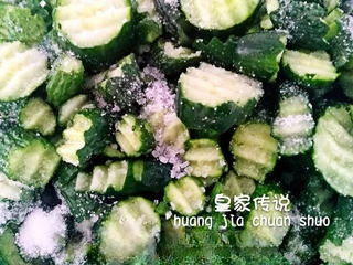 Step image