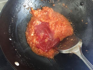 Step image