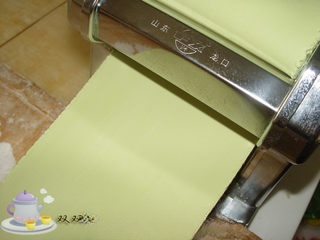Step image