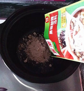 Step image