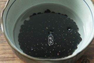 Step image