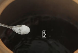 Step image