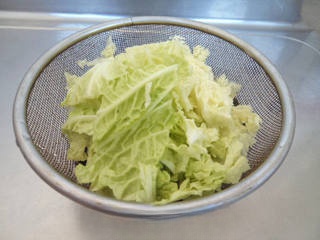 Step image