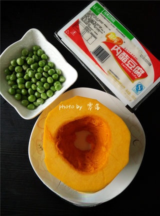 Step image
