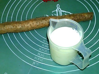 Step image