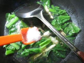 Step image