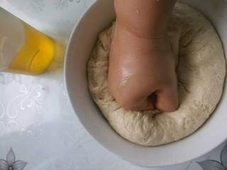 Step image