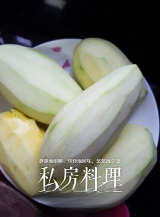 Step image