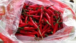 Homemade Chili Sauce