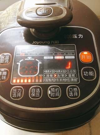 Step image
