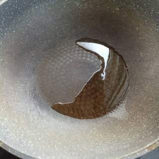 Step image