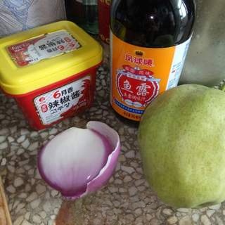 Exclusive Scallion Kimchi